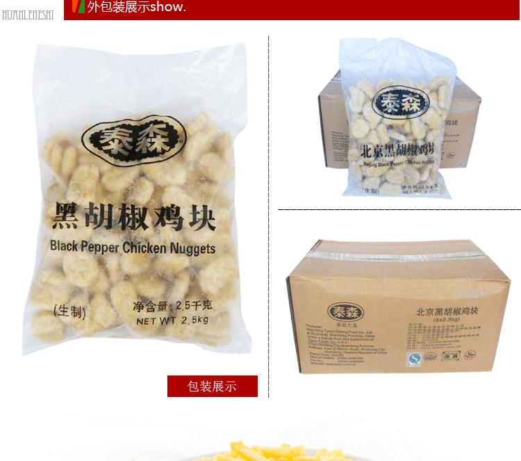 ̩ɭ�ڽ��u�K